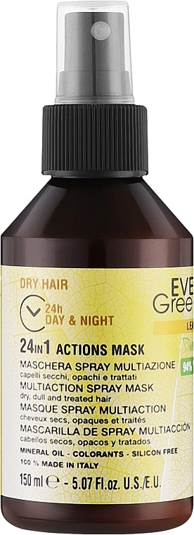 Feuchtigkeitsspendende Leave-in-Crememaske für trockenes Haar - Every Green 24In1 Actions Mask Dry Hair — Bild N2