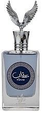 Al Wataniah Khususi Eqaab  - Eau de Parfum — Bild N1