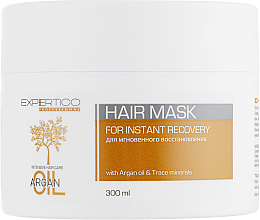 Düfte, Parfümerie und Kosmetik Haarmaske mit Arganöl - Tico Professional Expertico Argan Oil Hair Mask