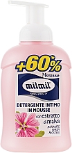 Düfte, Parfümerie und Kosmetik Mousse für die Intimpflege mit Malvenextrakt - Mil Mil