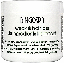 Düfte, Parfümerie und Kosmetik Maske für geschwächtes und coloriertes Haar - BingoSpa Treatment For Hair