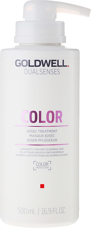 Farbbrillanz für feines bis normales Haar - Goldwell Dualsenses Color 60sec Treatment — Foto N3