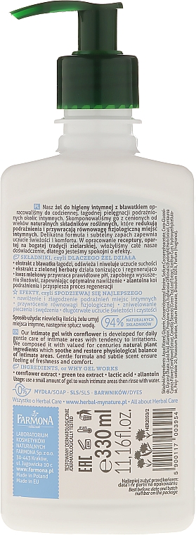 Beruhigendes Intim-Waschgel mit Kornblume - Farmona Herbal Care — Bild N2