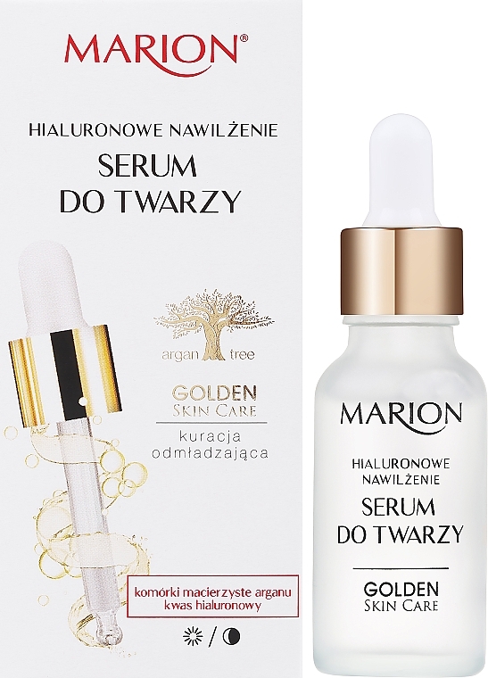 Gesichtsserum mit Hyaluronsäure - Marion Golden Skin Care — Bild N2