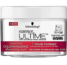 Düfte, Parfümerie und Kosmetik Maske für gefärbtes und gesträhntes Haar - Essence Ultime Diamond Color Mask