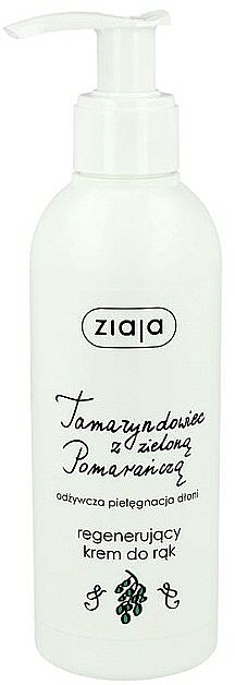 Regenerierende Handcreme - Ziaja Hand Cream — Bild N1