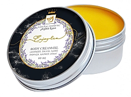 Natürliche Körperbutter mit Lavendel, Salbei und Ylang - Enjoy & Joy Enjoy Eco Body Cream-oil — Bild N2