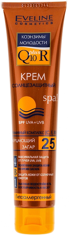 4in1 Sonnenschutzcreme SPF 25 - Eveline Cosmetics Sun Cream