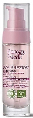 Gesichtsserum mit antioxidativer und feuchtigkeitsspendender Wirkung - Bottega Verde Uva Preziosa Face Serum — Bild N1