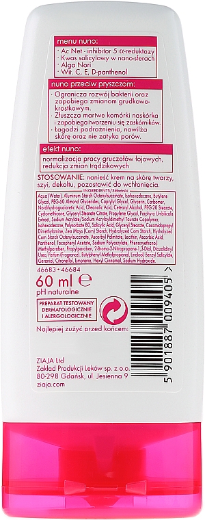 Antibakterielle Gesichtscreme gegen Pickel - Ziaja Antibacterial Cream — Bild N2