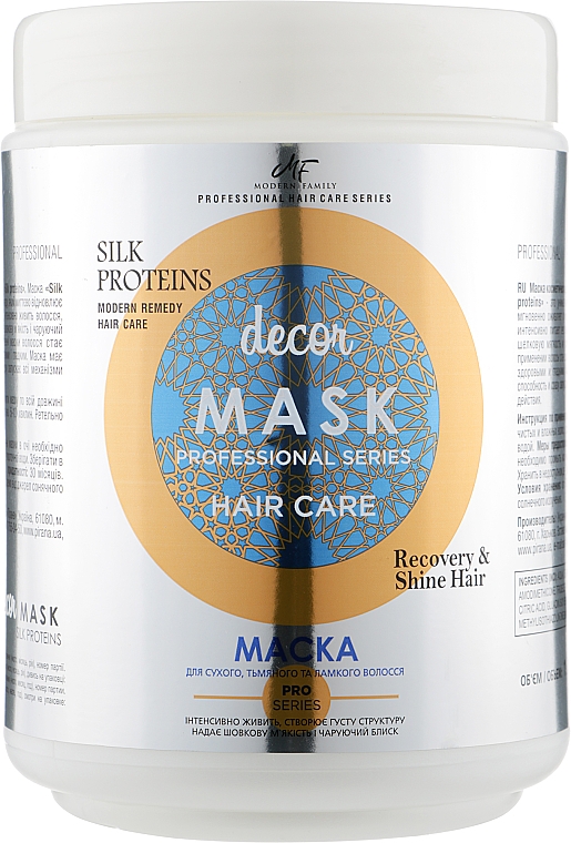 Kosmetische Haarmaske - Pirana MODERN FAMILY Silk Proteins — Bild N1