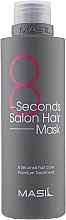 Set - Masil 8 Seconds Salon Hair Set (mask/200ml + mask/8ml + shm/300ml + shm/8ml ) — Bild N4