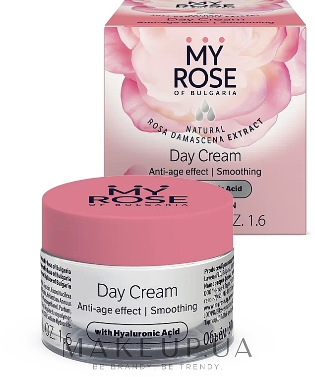 Anti-Falten-Tagescreme für Gesicht - My Rose Anti-Wrinkle Day Cream	 — Bild N1