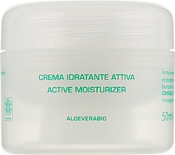 Düfte, Parfümerie und Kosmetik Feuchtigkeitsspendende Gesichtscreme mit Aloe Vera - Bioearth The Beauty Seed Moisturizer Cream