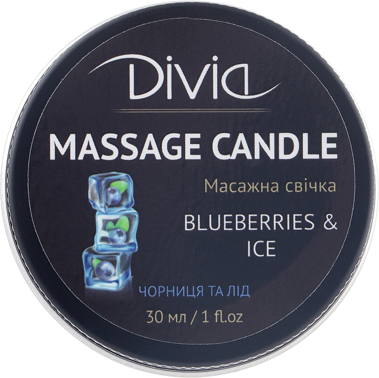 Massagekerze für Hände und Körper Heidelbeeren und Eis Di1570 (30 ml) - Divia Massage Candle Hand & Body Blueberries & Ice Di1570 — Bild N1