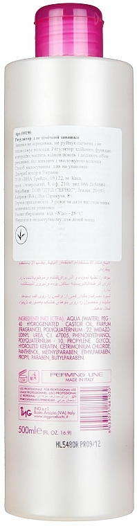 Dauerwell-Lotion - ING Professional Perm Perm Control — Bild N2