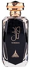 Düfte, Parfümerie und Kosmetik Paris Corner Wardian - Eau de Parfum