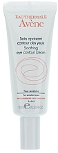 Düfte, Parfümerie und Kosmetik Beruhigende Augencreme - Avene Soins Essentiels Soothing Eye Contour Cream