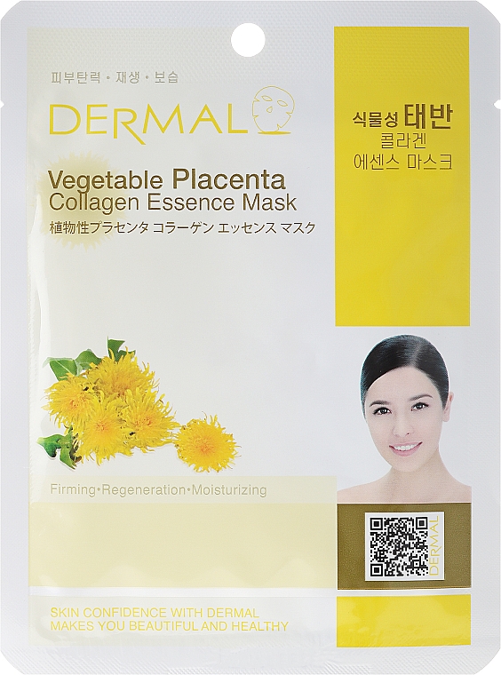 Gesichtsmaske mit Kollagen und Aminosäuren - Dermal Vegetable Placenta Collagen Essence Mask — Bild N1