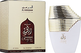 Al Haramain Rafia Gold - Eau de Parfum — Bild N2