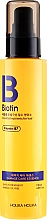 Düfte, Parfümerie und Kosmetik Reparierende Essenz für strapaziertes Haar mit Biotin - Holika Holika Biotin Damage Care Essence