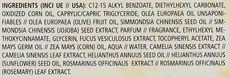 Haustraffendes, abschwellendes und nährendes Körperöl - Guam Olio Corpo Dren — Bild N3