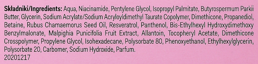 Antioxidatives Gesichtscreme-Gel für den Tag mit 5% Niacinamid - AA My Beauty Power Niacynamid 5% Antioxidant Day Cream-Gel — Bild N5