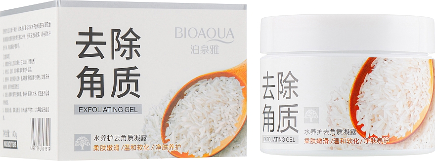 Gel-Peeling mit hydrolysiertem Reisextrakt für das Gesicht - Bioaqua Rice Exfoliation — Bild N1