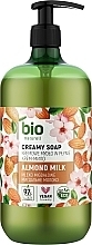 Düfte, Parfümerie und Kosmetik Creme-Seife Mandelmilch - Bio Naturell Almond Milk Creamy Soap 