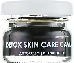 Düfte, Parfümerie und Kosmetik Regenerierende schwarze Detox Perlen für das Gesicht - Soap Stories Detox Skin Care Caviar