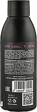 Hair Oxidizer 7.5% 25 VOL - Abril Et Nature Nature Oxy Plex Hydrogen Peroxide Cream  — Bild N2