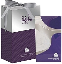 Düfte, Parfümerie und Kosmetik Bait Al Bakhoor Tohfa Purple - Eau de Parfum