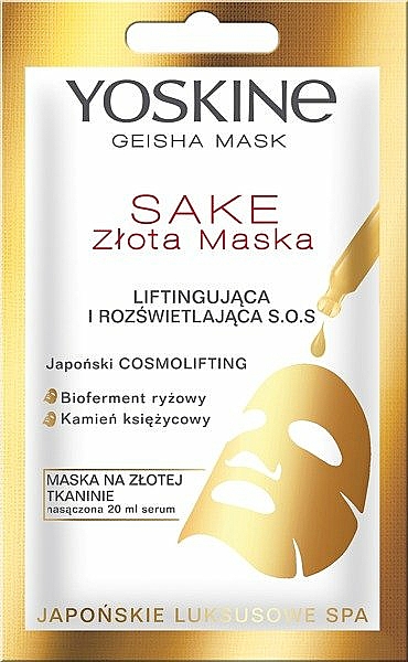 Aufhellende Tuchmaske für das Gesicht mit Liftingeffekt - Yoskine Geisha Mask Sake