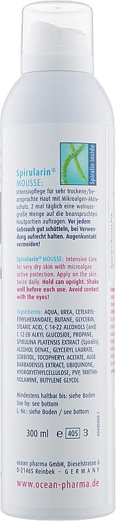 Mousse für sehr trockene Füße - Ocean Pharma Spirularin Mouse Plus — Bild N5