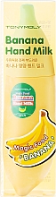 Handmilch mit Bananenextrakt - Tony Moly Magic Food Banana Hand Milk — Bild N2