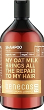 Haarshampoo - Benecos Repair Organic Oat Shampoo — Bild N1