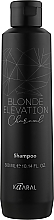 Düfte, Parfümerie und Kosmetik Schwarzes kohlefarbenes Haarshampoo - Kaaral Blonde Elevation Charcoal Shampoo