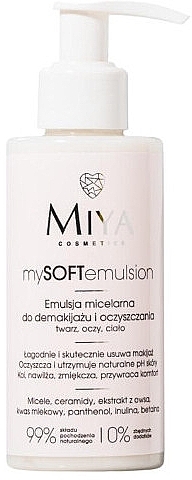 Creme-Deodorant - Miya Cosmetics Body Lab  — Bild N1