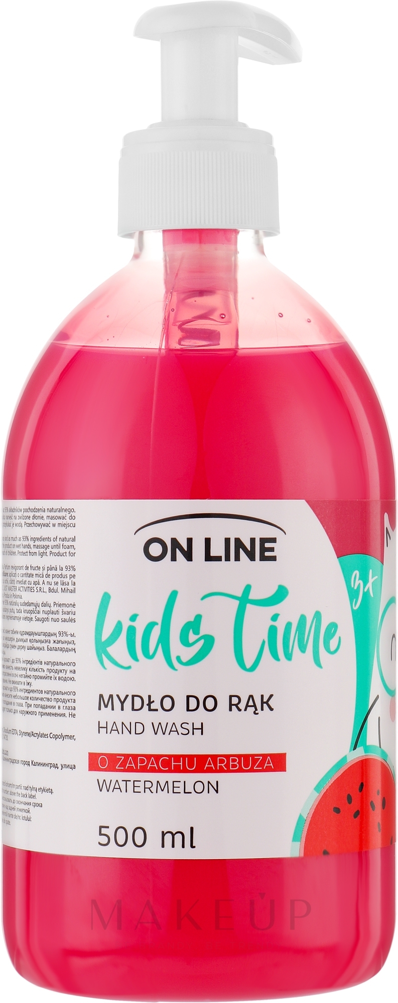 Flüssige Handseife für Kinder Wassermelone - On Line Kids Time Hand Wash — Bild 500 ml