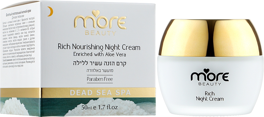 Nährende Nachtcreme mit Aloe-Vera-Extrakt - More Beauty Rich Night Cream — Bild N2