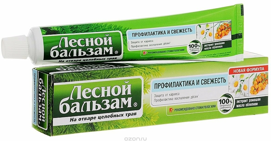 Zahnpasta mit Kamillenextrakt und Hagebuttenöl - Lesnoy Balsam 