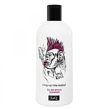 Düfte, Parfümerie und Kosmetik 2in1 Shampoo und Duschgel Affe - LaQ Washing Gel And Hair Shampoo 2 In 1 Monkey