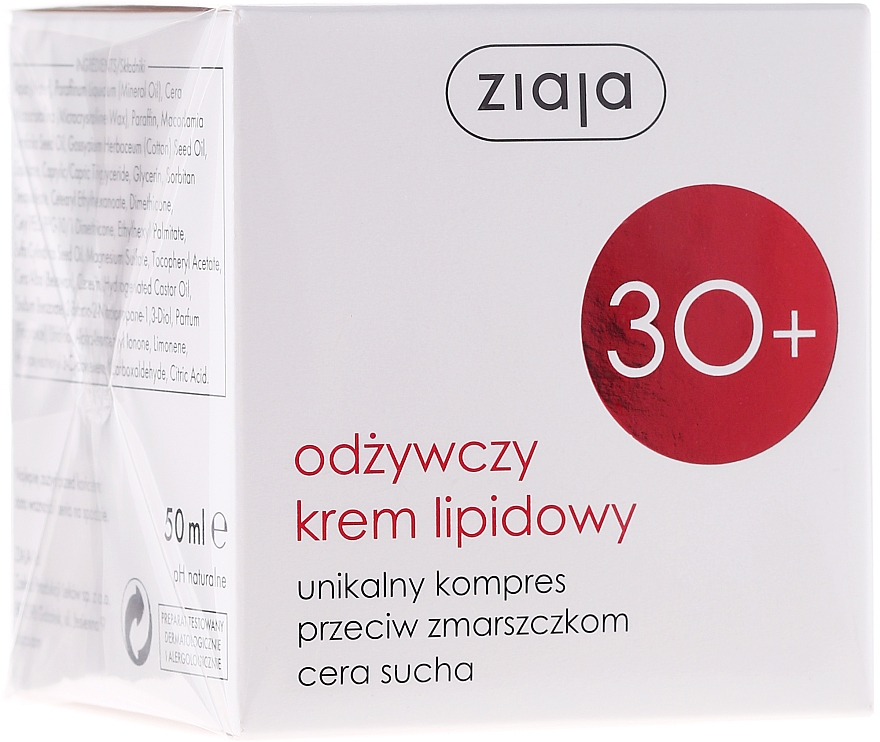 Pflegende Lipid-Gesichtscreme für trockene Haut 30+ - Ziaja Nourishing Cream Lipid — Bild N2