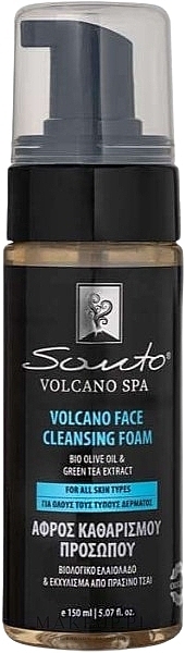 GESCHENK! Gesichtswaschschaum - Santo Volcano Spa Face Cleansing Foam  — Bild N1