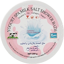 Düfte, Parfümerie und Kosmetik Kosmetikset - Yoko Yogurt Milk Set (soap/90g + scr/250ml + b/cr/200ml)