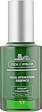 Düfte, Parfümerie und Kosmetik Feuchtigkeitsspendende Gesichtsessenz mit Centella Asiatica-Extrakt - VT Cosmetics Cica Hydration Essence 