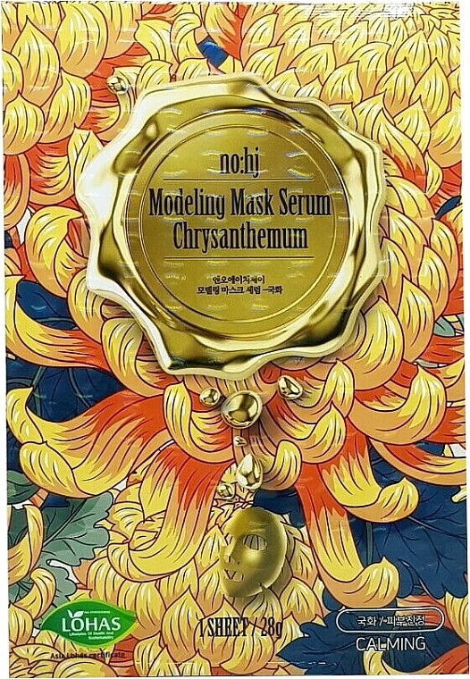 Tuchmaske für das Gesicht - NOHJ Chrysanthemum Modeling Mask Serum — Bild N1