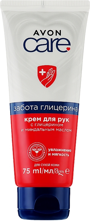 Handcreme mit Glycerin und Mandelöl - Avon Care Glycerin Hand Cream — Bild N1