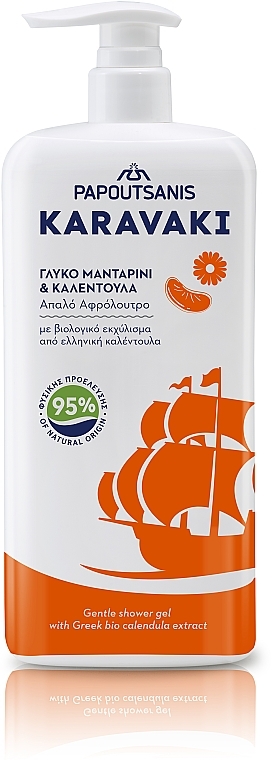 Dusch- und Badegel mit Ringelblume und Mandarine - Papoutsanis Karavaki Sweet Tangerine & Calendula Shower Gel — Bild N1