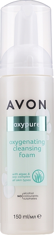 Reinigungsschaum zum Waschen mit Algen - Avon Oxypure — Bild N1